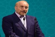  حزب‌الله لبنان با حمایت مردمی، همچنان زنده و فعال است
